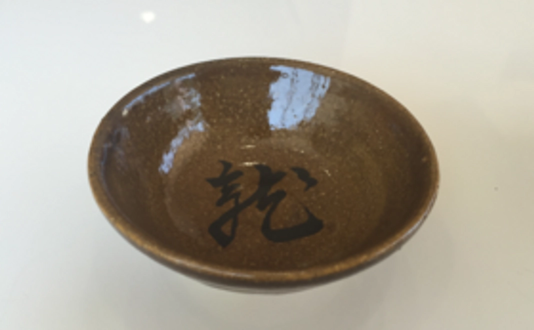 【参加できない方向け】参加賞全部コース