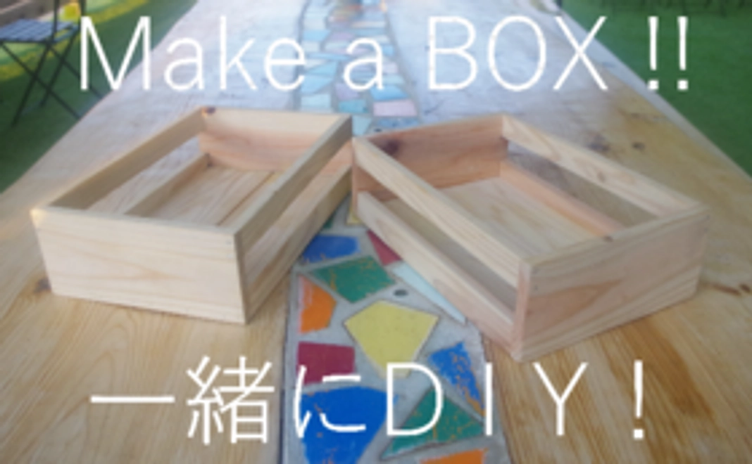 【おすすめ】YOU&ME STUDiO満喫コース