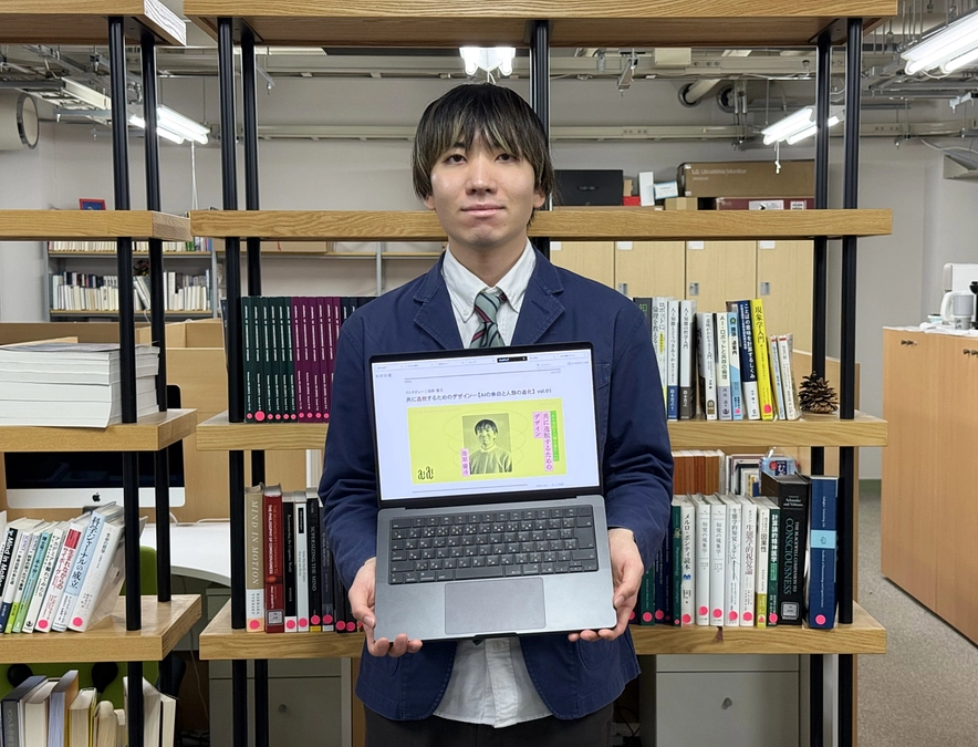 CHAIN登録学生（3期生）の池原優斗さんのインタビュー記事が知財図鑑に掲載されました。