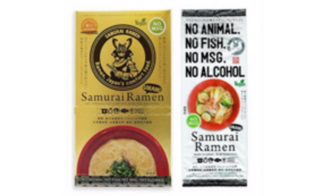 【プロジェクトサポーター】オリジナルタオルとラーメン