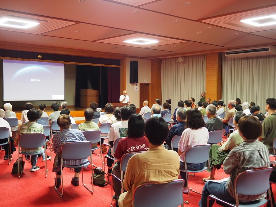 【残り3日】雲隠れの里は誰のもの？地域のみなさんと考えた一日