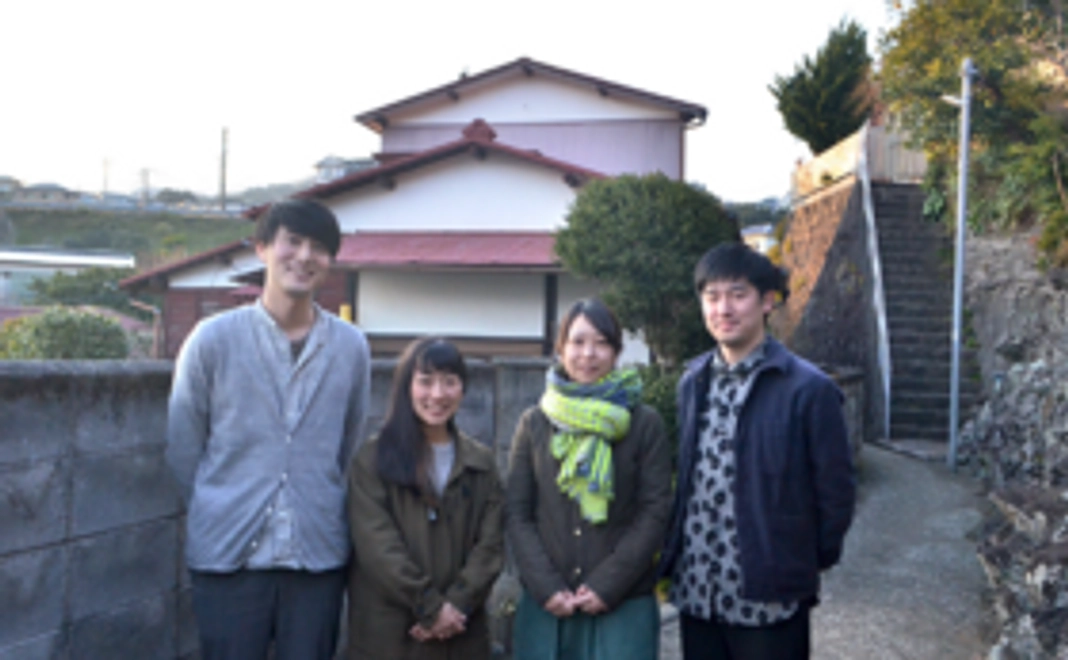 ‖特別町歩きイベントコース