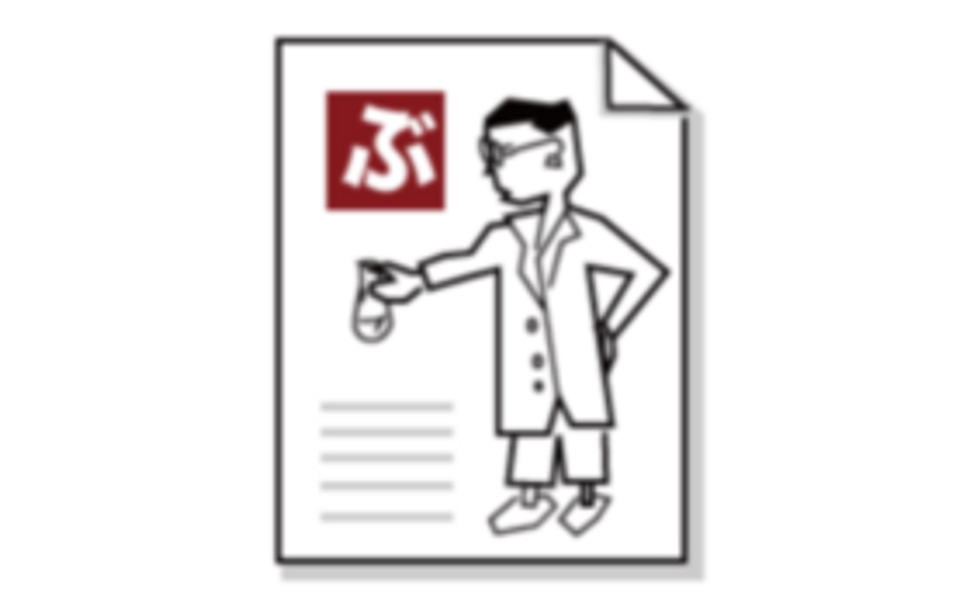 【食の安全を守る活動を応援】みんなの食べている鶏卵の安全を知る！