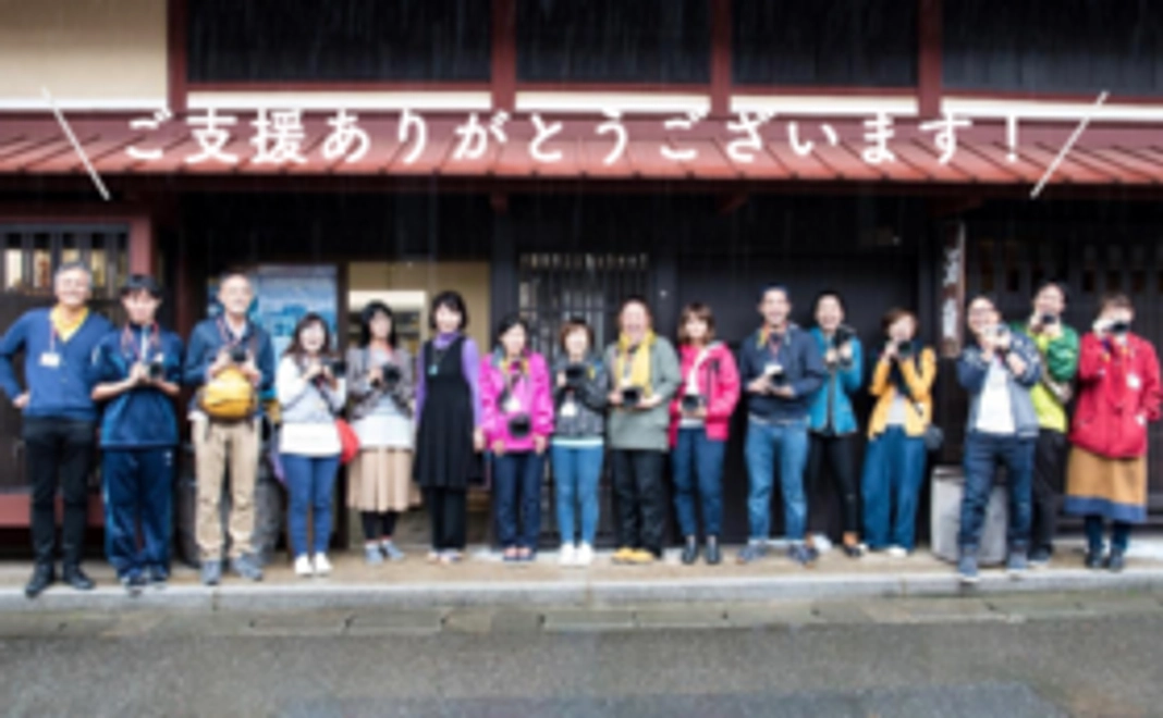 【小浜プロジェクト】メンバーから感謝の気持ちをお届けします!