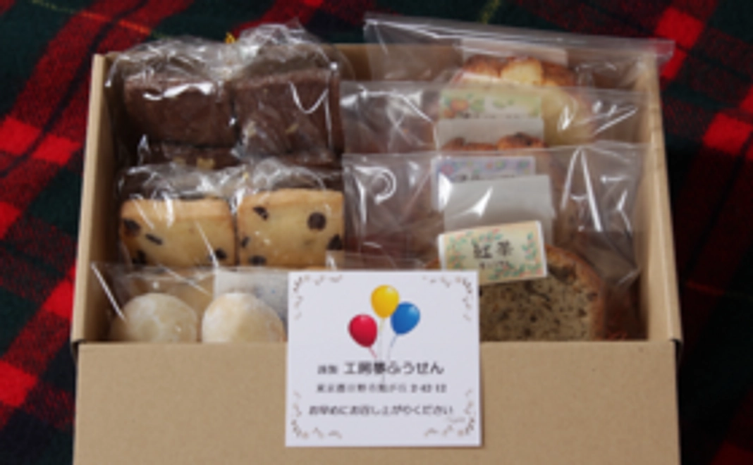 (5,000円コース)完成CDと焼菓子セット