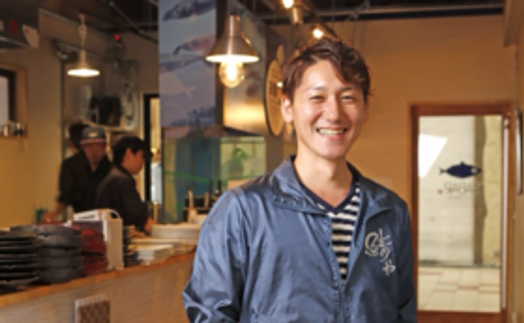 鯖街道鯖堪能コース