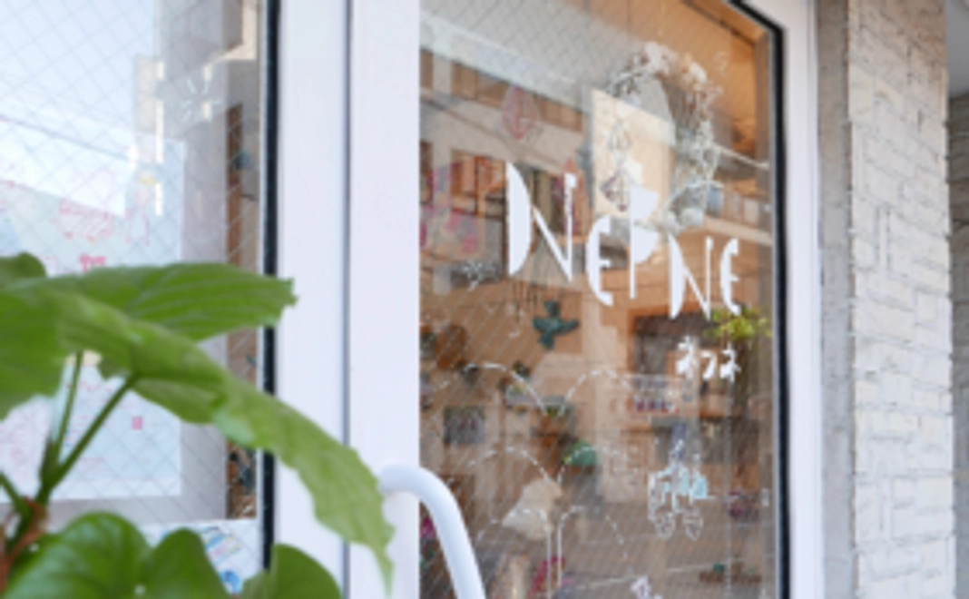 チャリティー雑貨