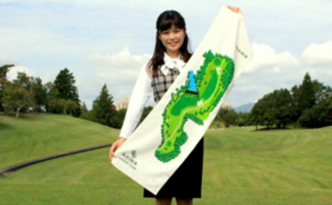 【グッズでプロジェクト応援!】有馬CC特製『ホールレイアウト・スポーツタオル』