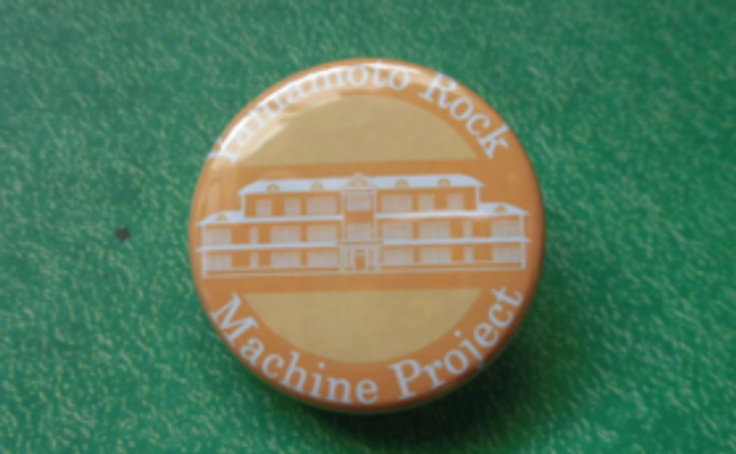 ファン・サポーターになって応援するコースA