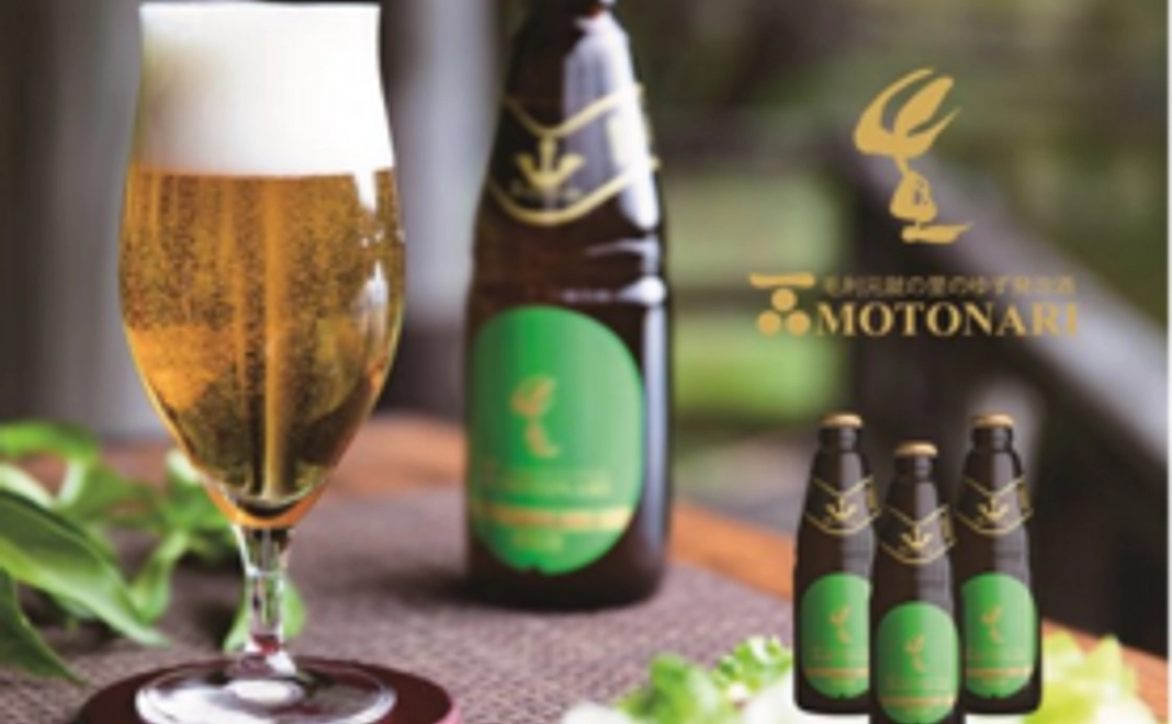 MOTONARI