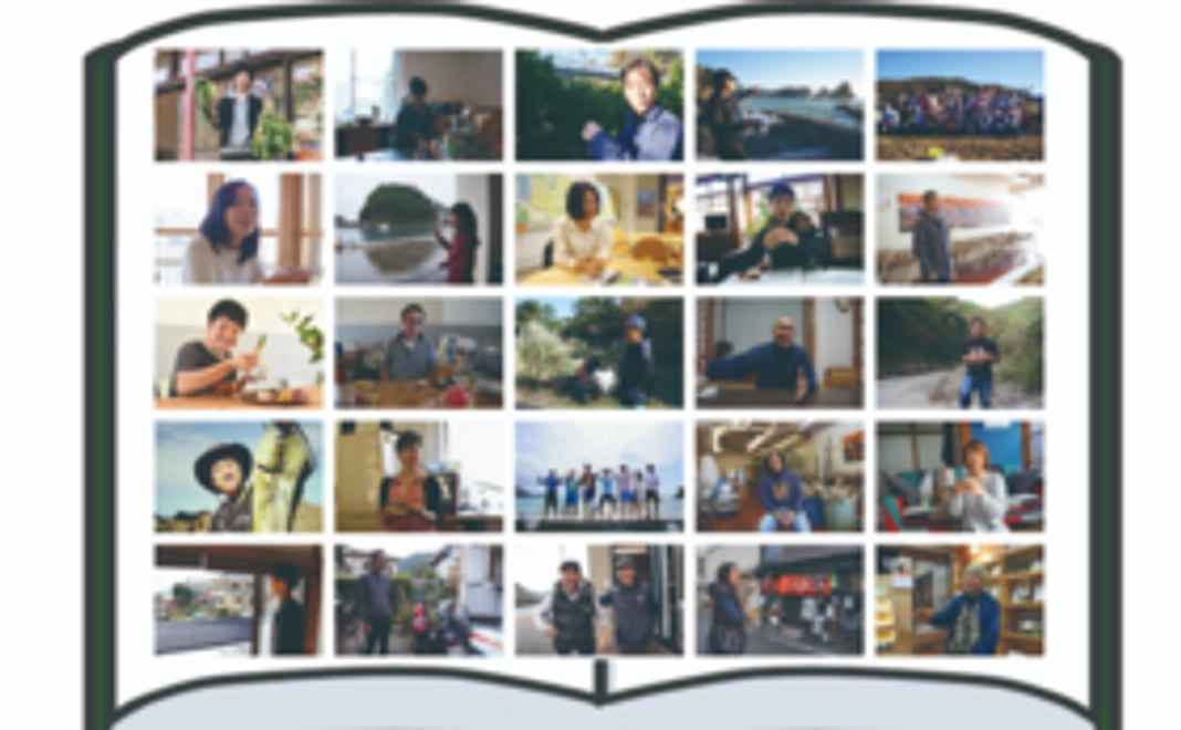 【超お得】完全オリジナル!伊豆ガイドと伊豆の旬セットお届けします!