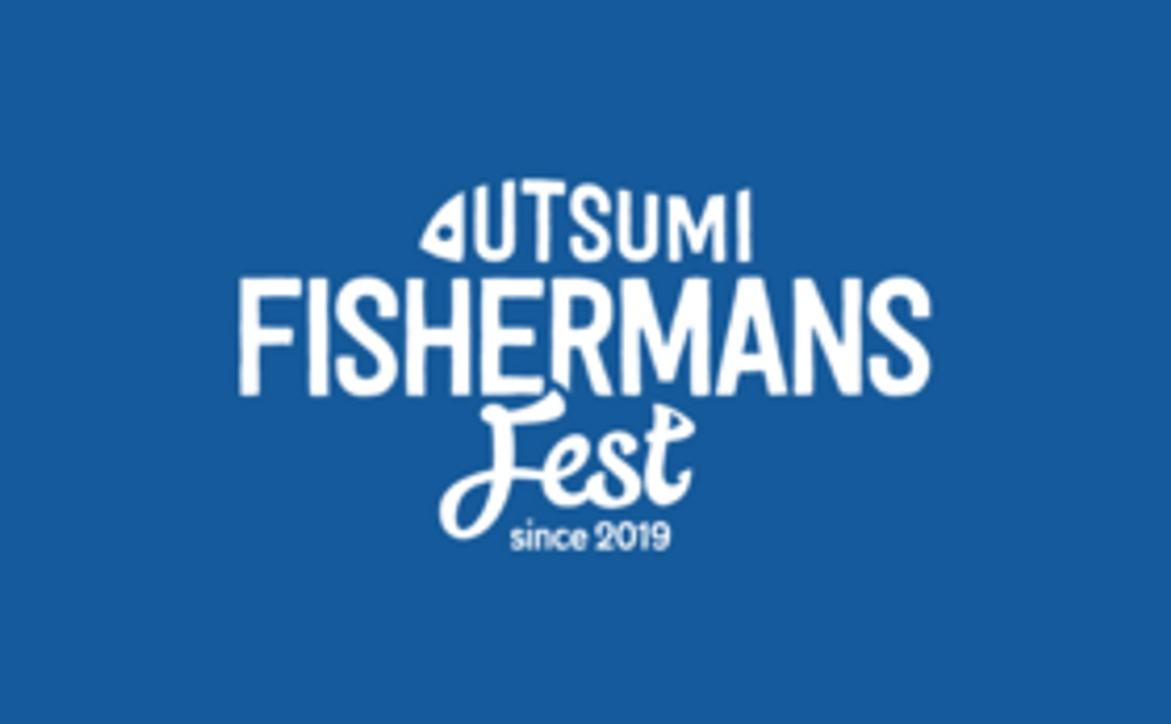 サンクスレター