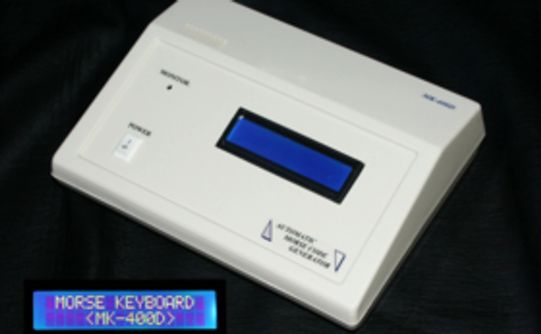コードジェネレータ MK-400