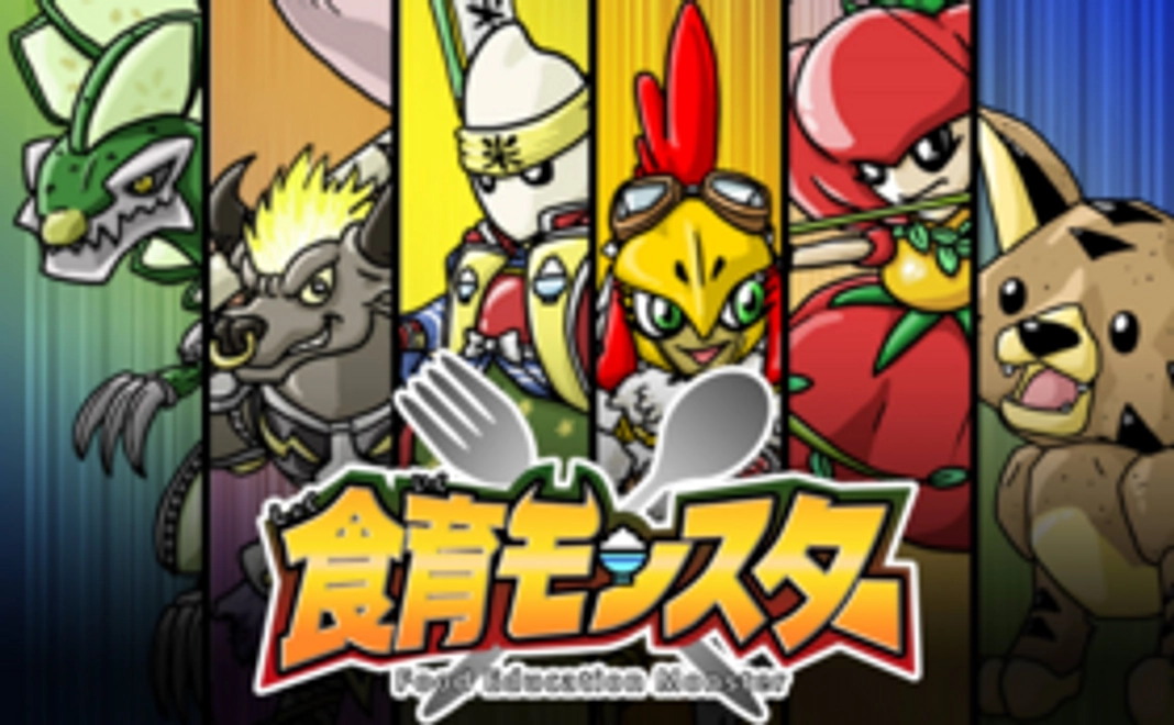 【先行販売】カードデッキ1セットお届け！