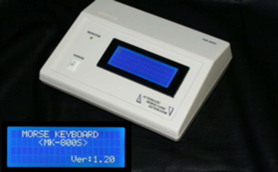 コードジェネレータ MK-800