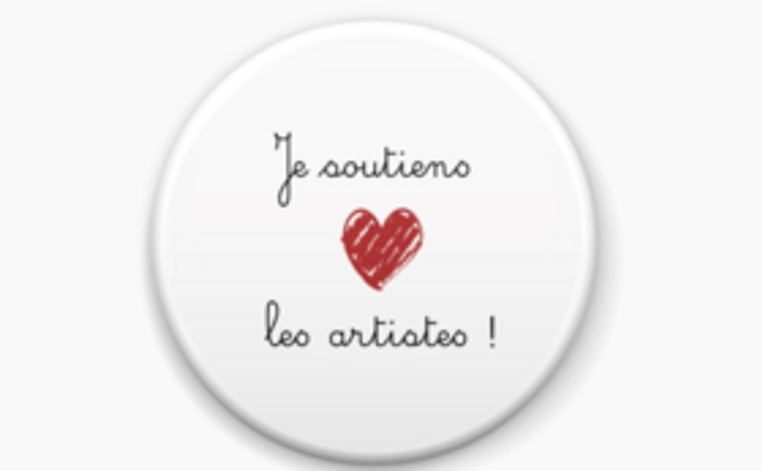 アーティスト支援コース 3,000円