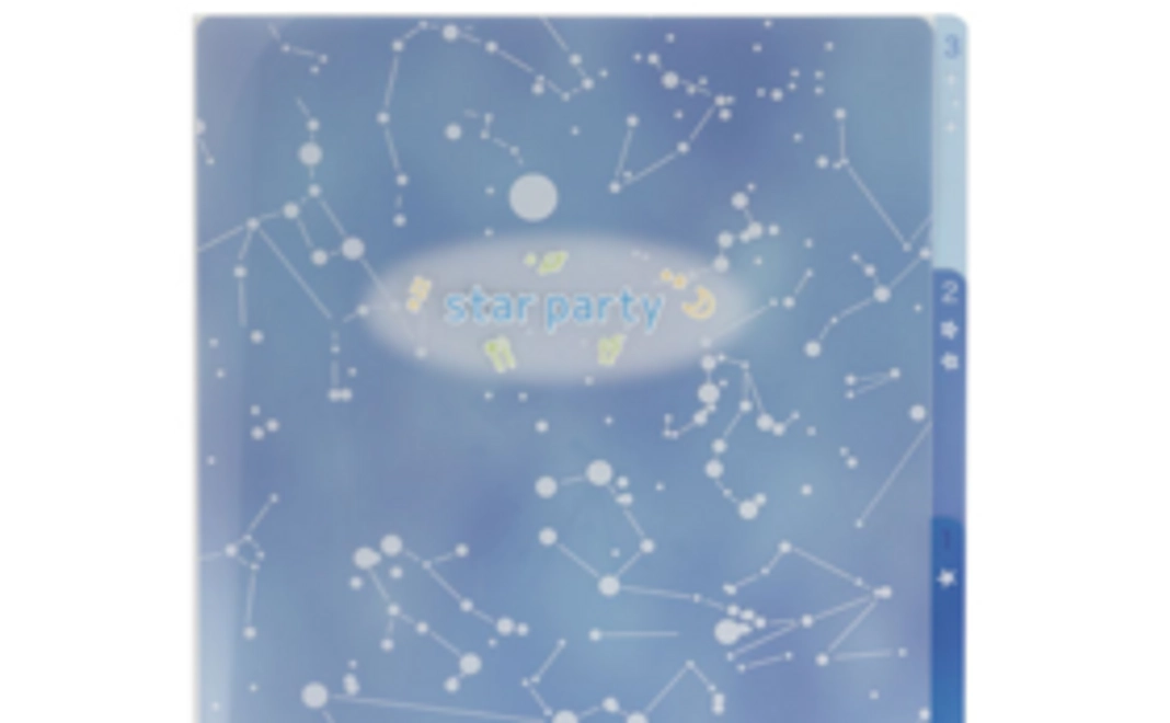 星空ステーショナリー詰め合わせ