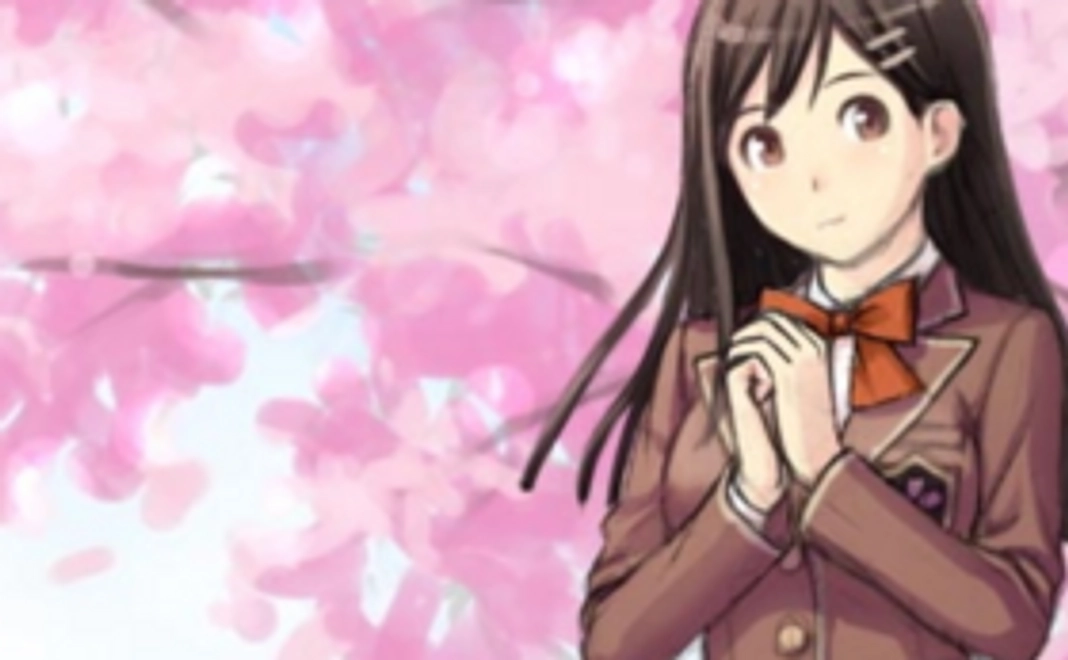 さくらコースＡ：さくら通信特別放送