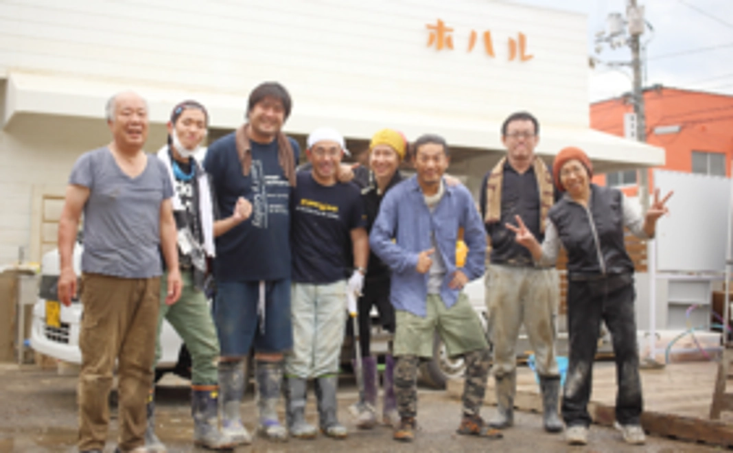 気持ちが届け！