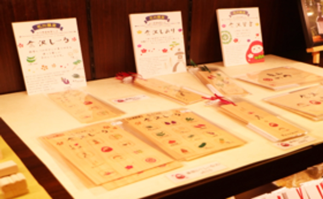 能登ヒバ-金沢ハガキ３枚セット