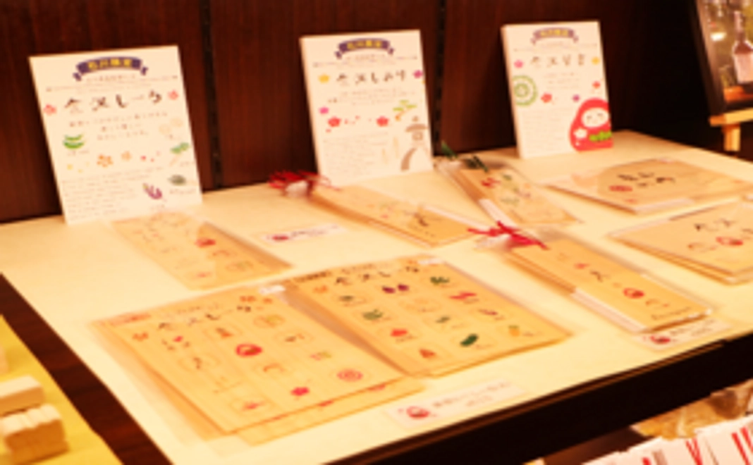 スタッフ一押し！能登ヒバ−金沢ハガキ＆しおり＆シールセット（各３枚）