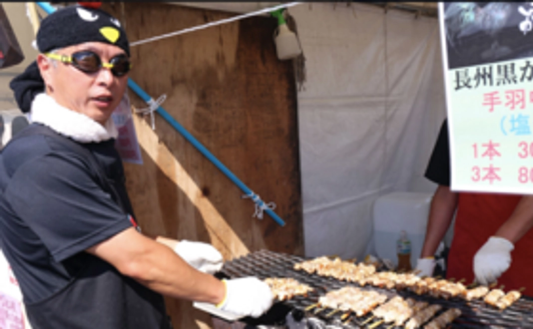 【イベント当日利用可能】好きな店舗で使える500円オフクーポン