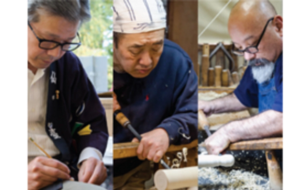 こけし業界を応援！