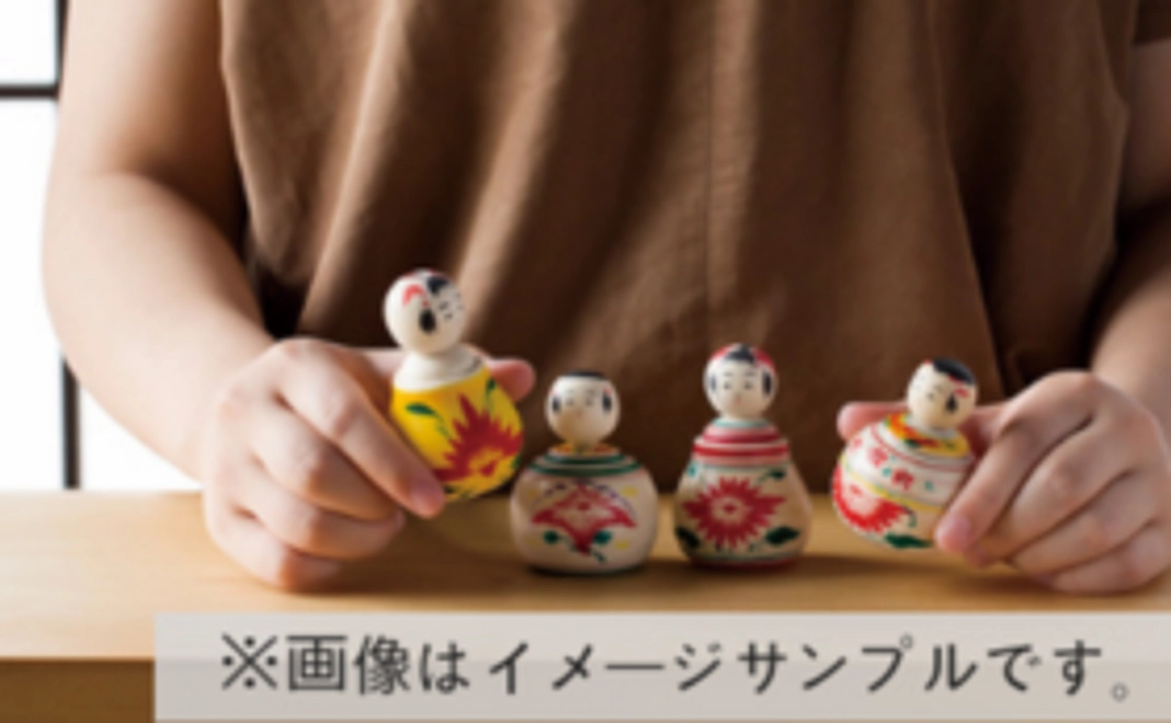 ミラノ展示会応援 〜選べるミニこけしセット〜