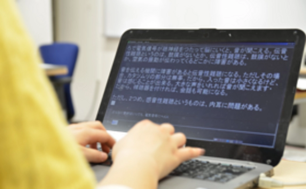 【感謝の気持ちを込めて】活動報告書を送付