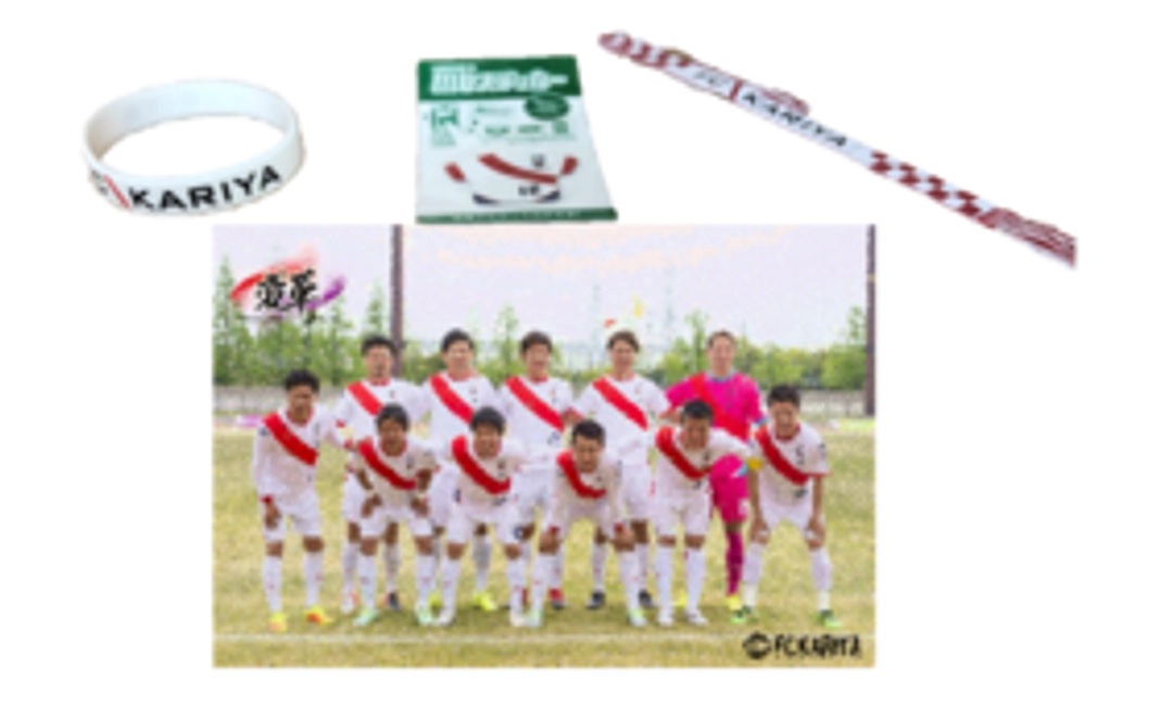 お手軽支援コース①