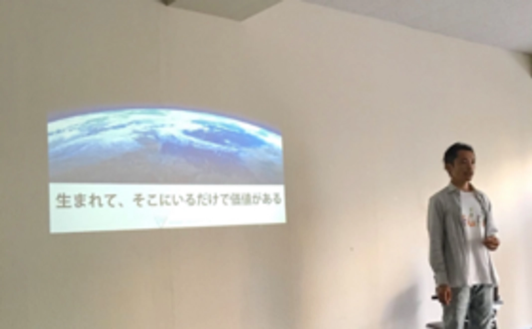 データベースアクセス権&報告会招待