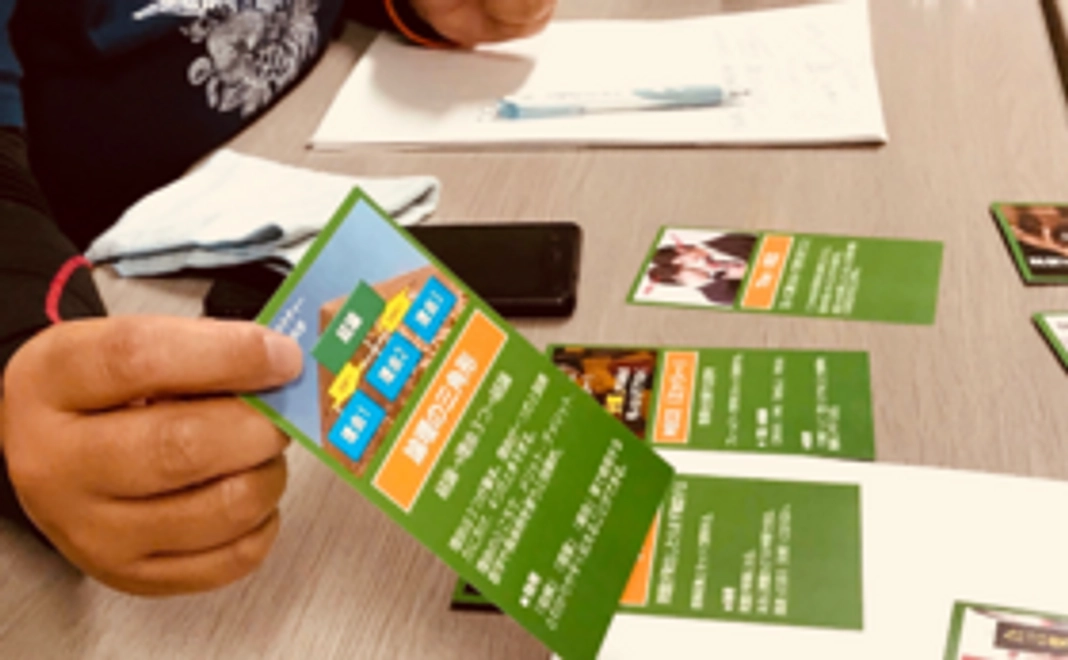 ノンテクカードワークショップ（大阪開催）2019.2.10