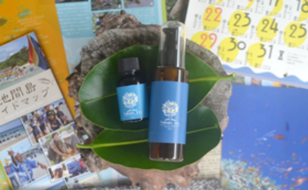 池間島産タマヌオイル　100%ピュアオイルとマッサージオイルのセット