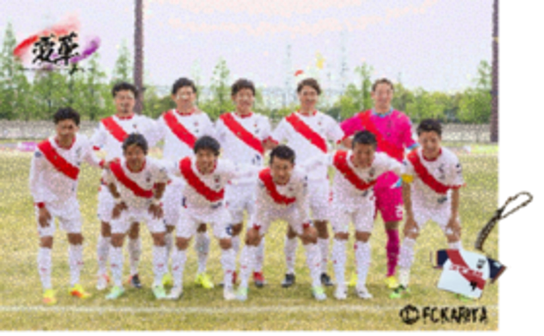 お手軽支援コース②