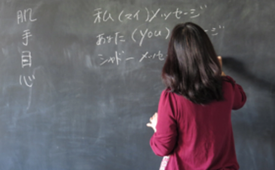 お気持ちコース