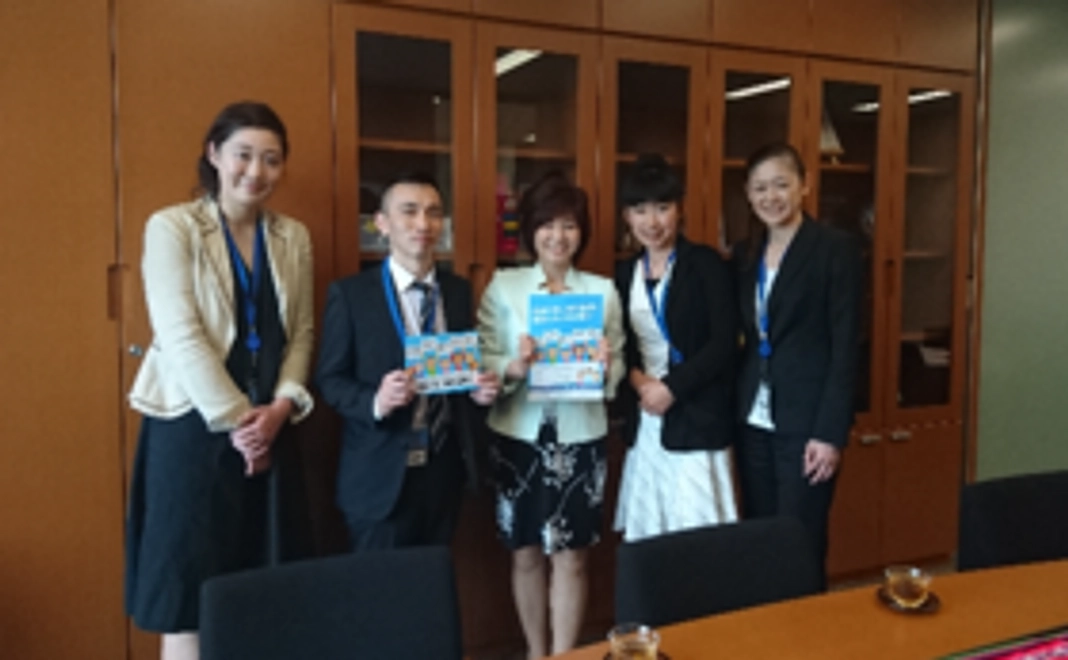 ありがとう便り