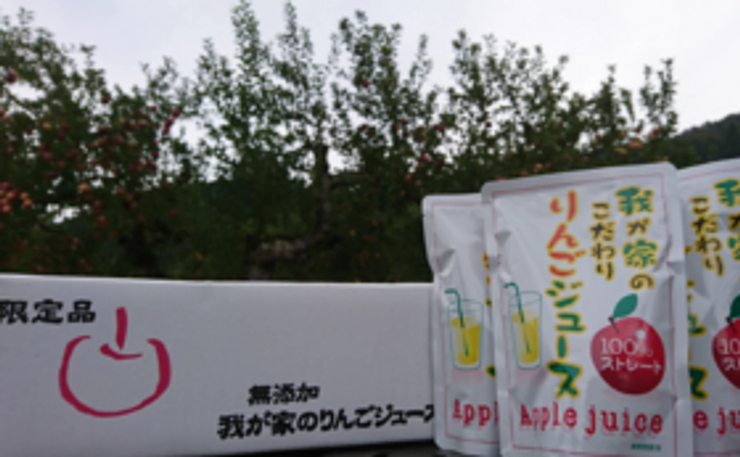 お気軽ご寄付コース