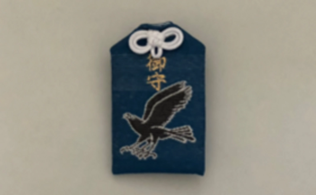 高知県からサッカーを盛り上げよう！~八咫烏お守り＆タオル~