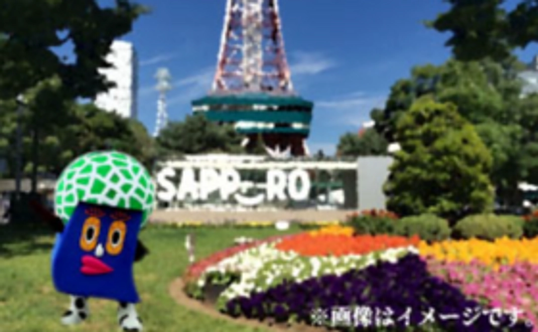 絵葉書(活動報告)