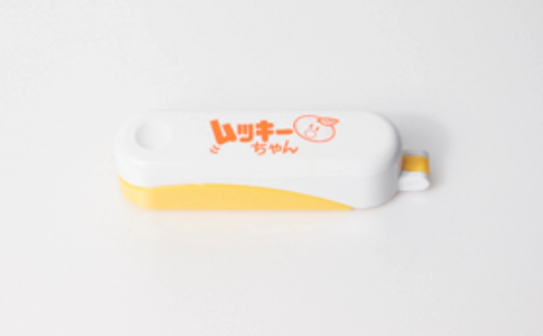 【お試し】初めての土佐文旦コース(ムッキーちゃん付き)