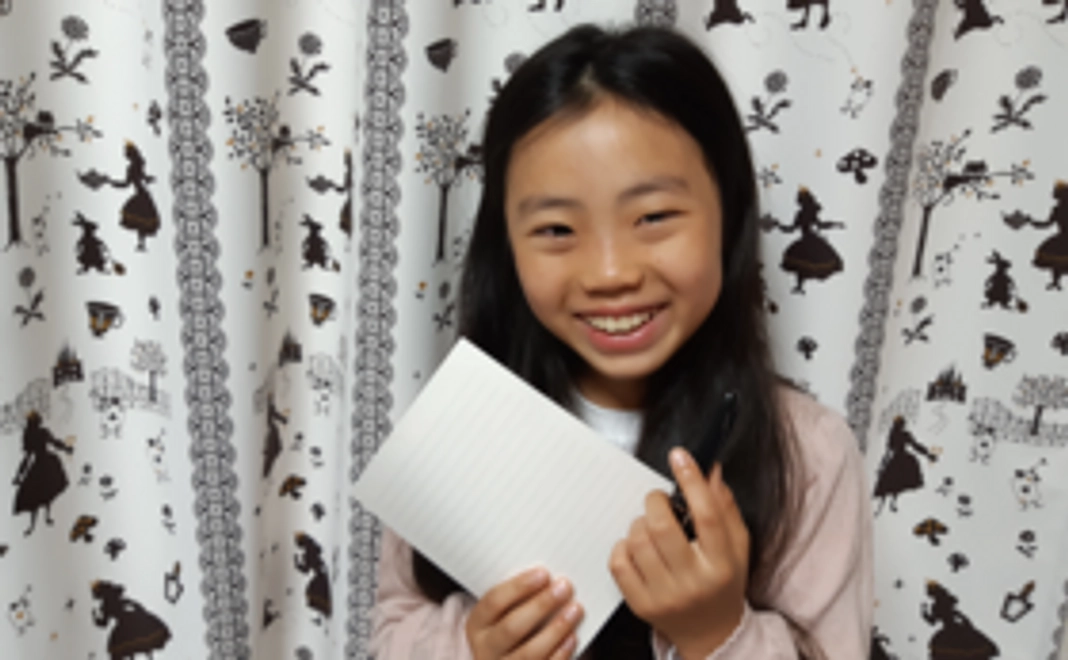 応援お願いします！