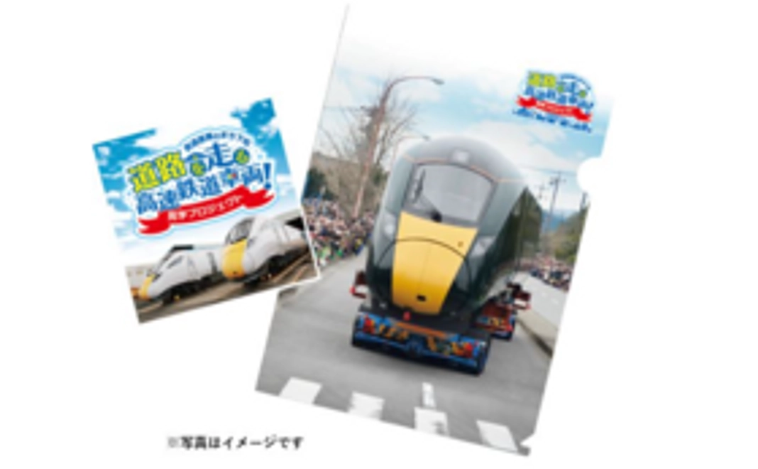 イベント当日の様子を収めたステッカー&クリアファイルコース