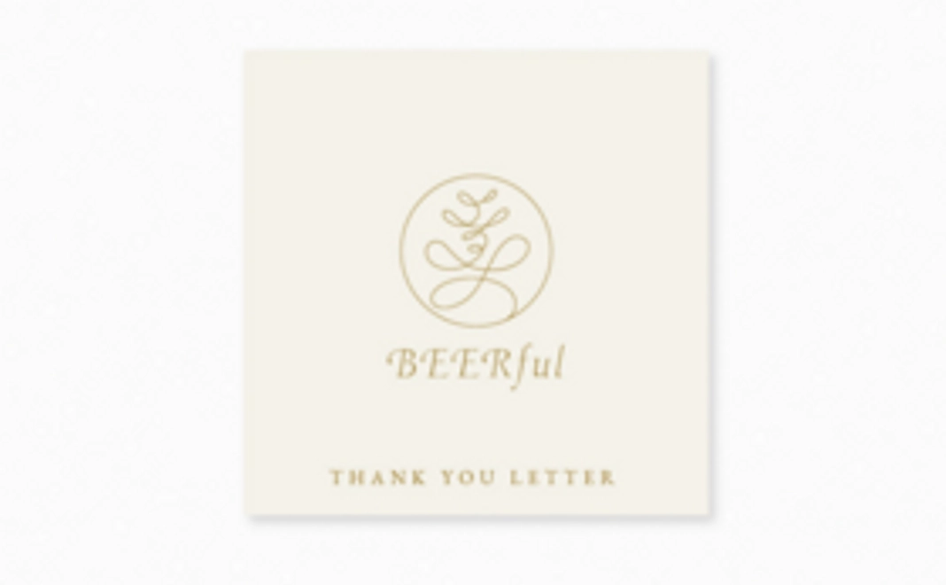 サンクスメッセージ+ステッカー