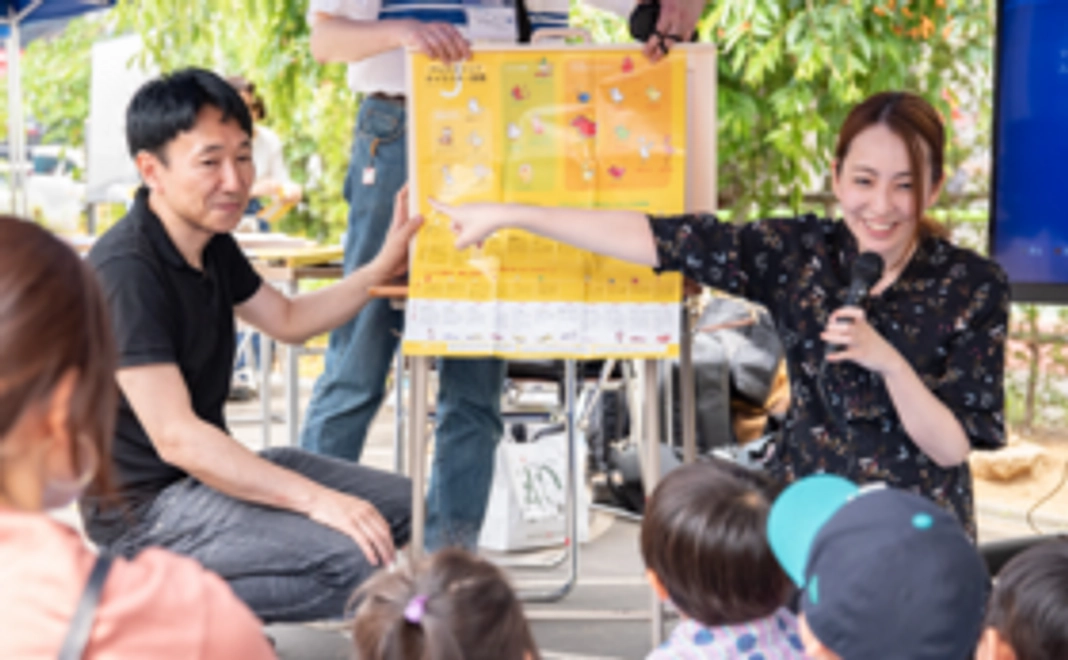 【1万円応援コース】頑張れ!全力応援コース