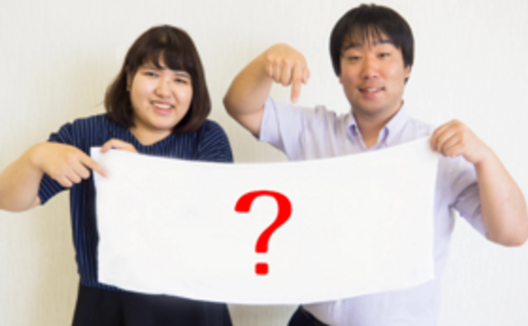 #頑張れ宗谷本線|歓迎おもてなし手ぬぐいコース