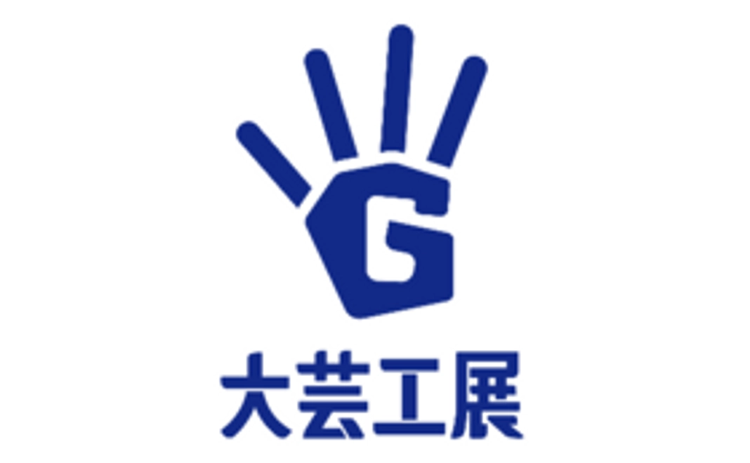 お気持ちコース