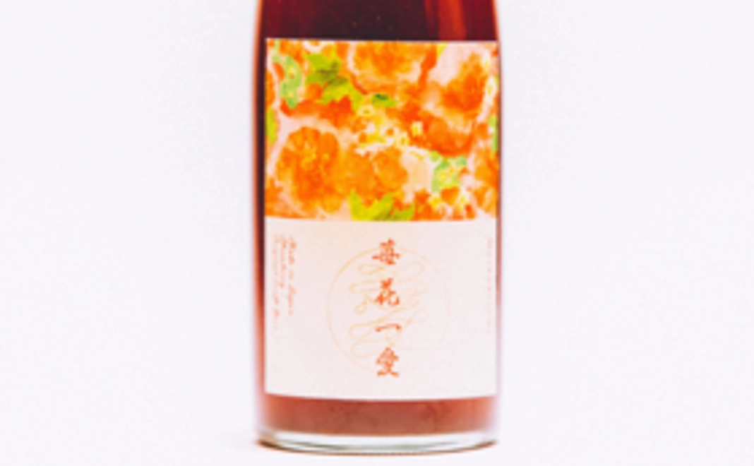 【早割20%OFF】「苺花一愛」1本《ギフトボックスなし》