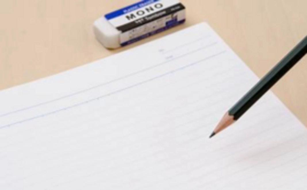 <塾関係のみなさまへ>「Dream ABC 第1巻」使用権