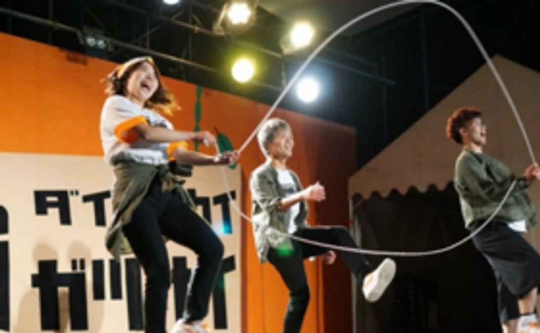 【三千円】世界大会で頑張る大学生にエールを！