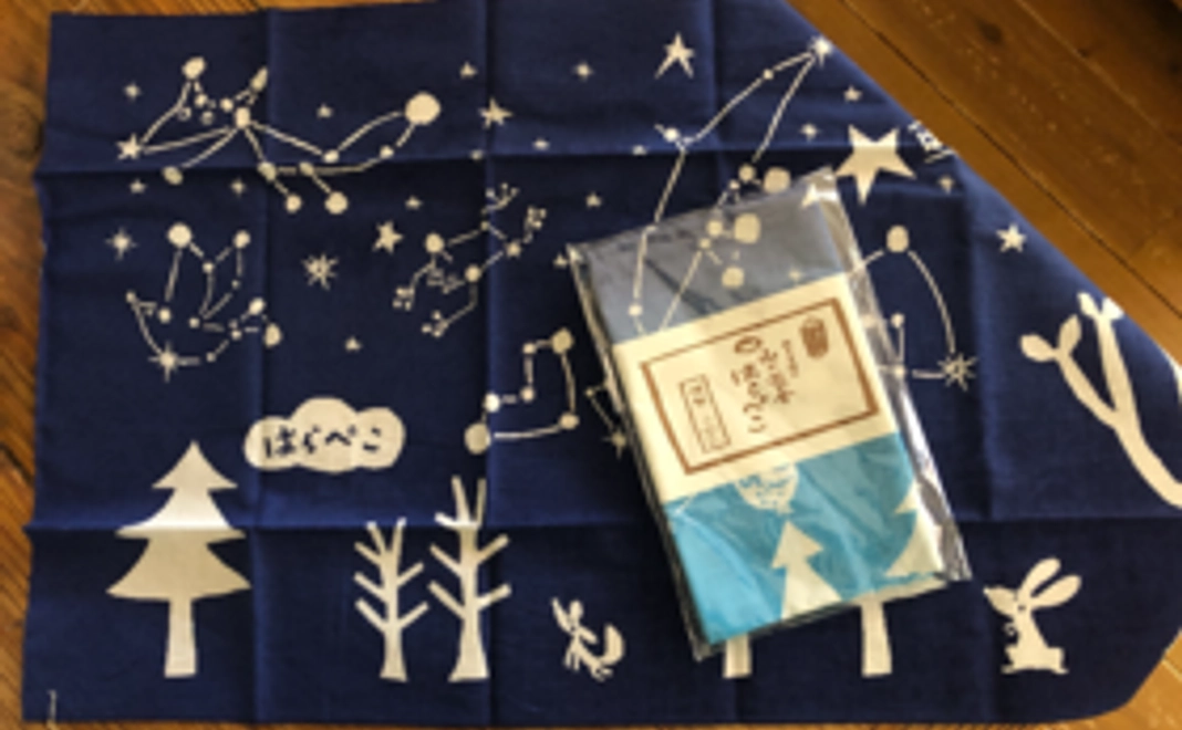 お礼の手紙➕冊子「はらぺこひゃくにん」➕ はらぺこ手ぬぐい➕集い招待券